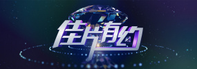 国产三级免费观看